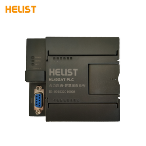 4G IOT LoRa PLC контроллер света RS485/232 контроллер светофоров умный контроллер наружного освещения Modbus модуль