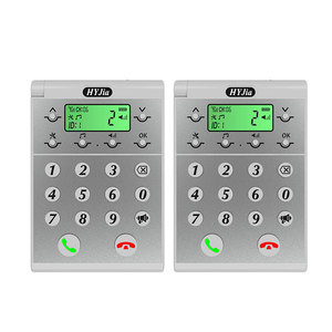 Two-Way Wireless <strong>Building</strong> <strong>Intercom</strong> <strong>System</strong> Hotel Internal Telephone Voice <strong>Intercom</strong> Pager Walkie Talkie Style Radio Pager - Product Image 1