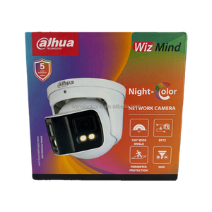 全新原装IPC-PFW5849-A180-E2-ASTE 2X4MP全彩双拼接WizMind网络摄像机 - Product Image 4