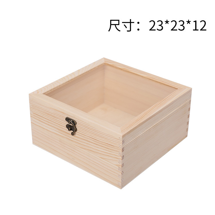 23*23*12