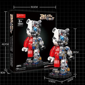 Wangao本物の認証1:8メカニカルベア組み立て教育玩具小型粒子ビルディングブロックセットリビングプラスチック用 - Product Image 6