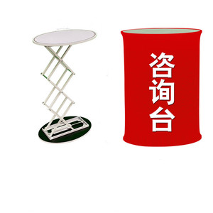 自动弹出柜台讲台自升架弹出桌定制打印液压柜台 - Product Image 6