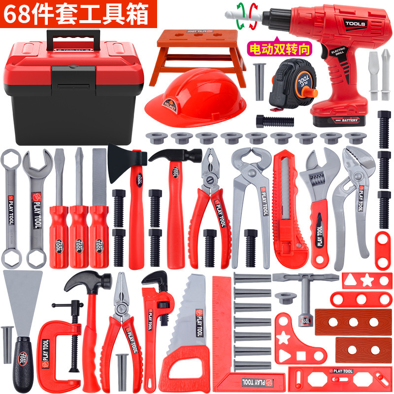 Boîte à outils de simulation 68 pièces