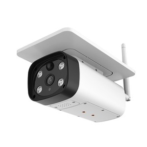 Bosesh <strong>2MP</strong> High Definition Solar Powered <strong>Ip</strong> <strong>Camera</strong> with Low Power Consumption,color Night Vision,wide Angle Wifi Network <strong>Camera</strong> - Product Image 2