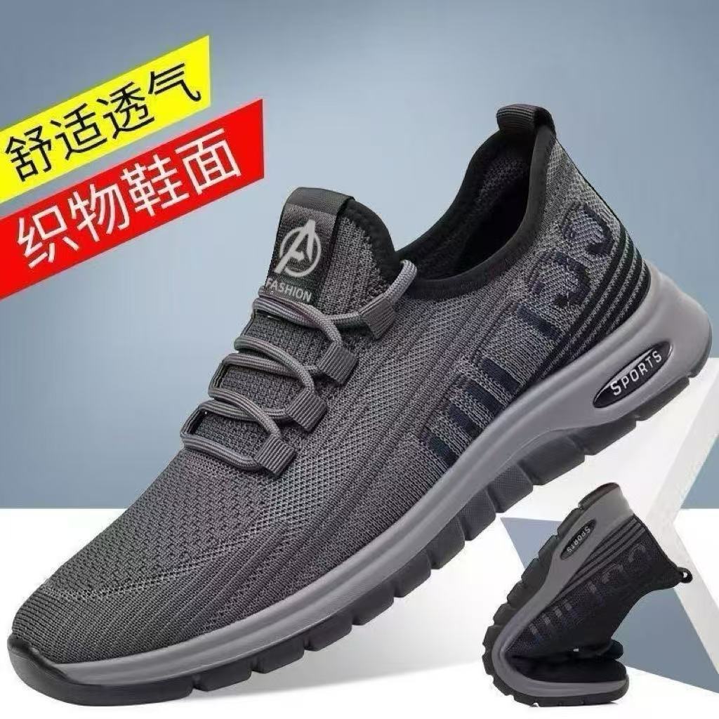 Lrt-4 gray