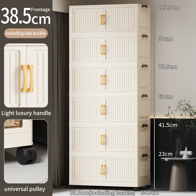 40 cm de crème