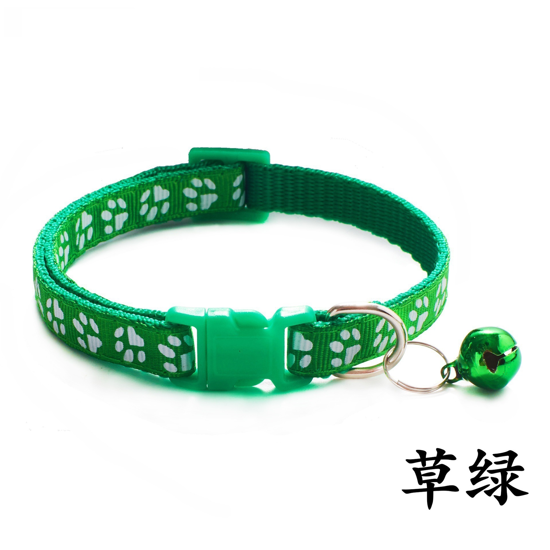 grass green