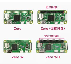 Raspberry Pi zero W scheda madre scheda madre 2W kit apprendimento Raspberry Pi zero 2W/2WH - Product Image 2