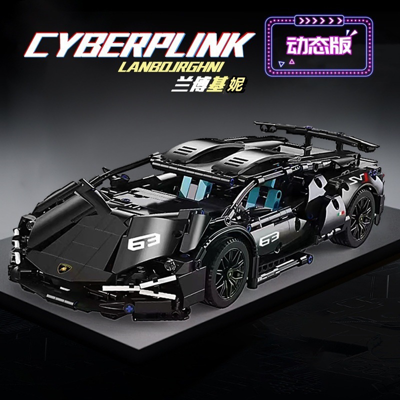 upgradeable-black samurai svj-dynamic version
