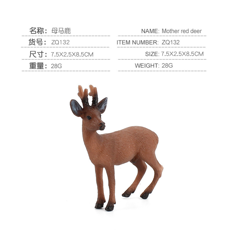 ZQ132 Female Deer 28g
