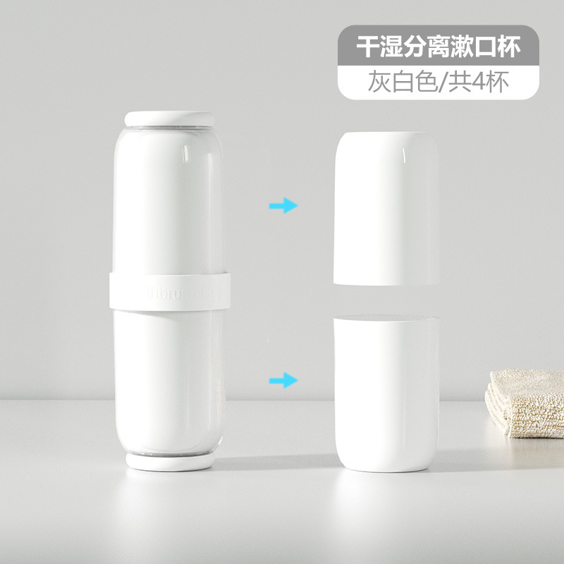 Quatre tasses de cendres blanches
