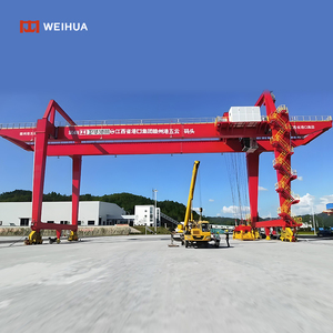 RMG tipi 100 Ton çift kirişli konteyner portal vinç, liman atölyesi için raylı - Product Image 5