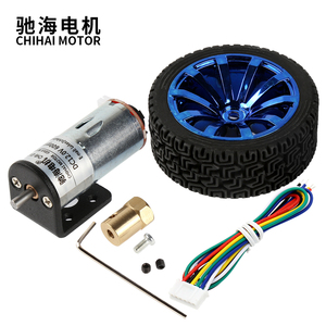 ChiHai Motor DiY Arduino Getriebe motoren DC Getriebe motor mit Encoder und 65mm Rad kupplungs satz für DIY Roboter Smart Car