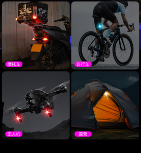 Wireless Remote Smart Strobe Light <strong>LED</strong> 7 Color Car Motorcycle <strong>RC</strong> Drone Flash Position Indicator Tail Aircraft Warning <strong>Lamp</strong> - Product Image 5