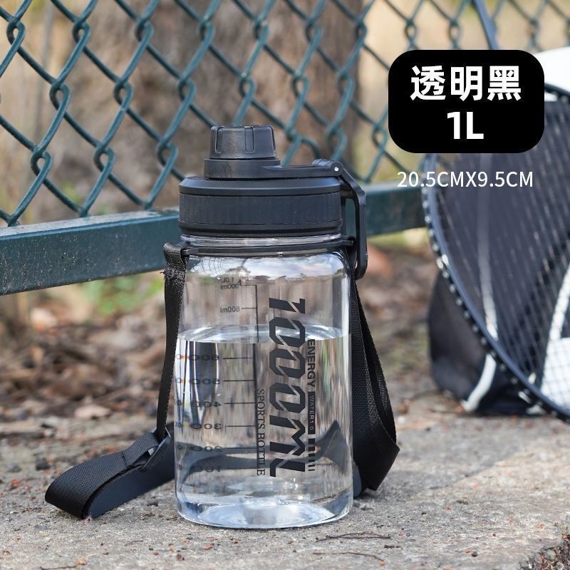 Estilo transparente - 1000ml negro