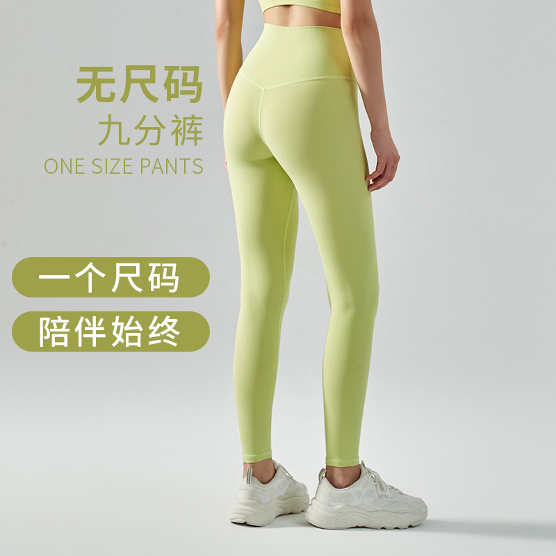 No size available - cropped pants in lime green