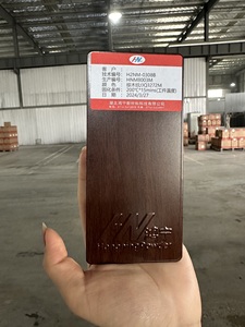 Hoja de pintura de revestimiento en polvo decorativa de grano de madera marrón oscuro de Venta caliente entrega rápida para epoxi de computadora de estructura de acero de pared