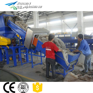 Hızlı teslimat kolay basit kurulum ve bakım atık plastik pe pp film torba işleme sistemi çamaşır makineleri bitkiler - Product Image 6