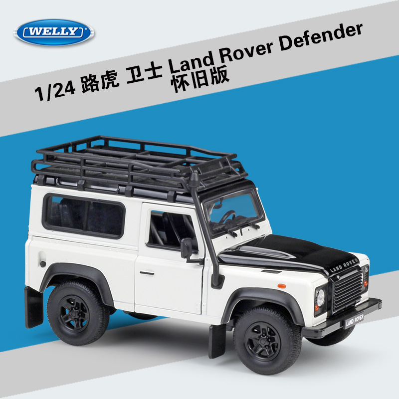 Land Rover defensor blanco nostálgico