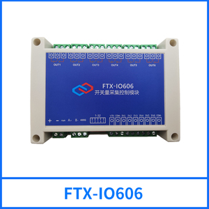 1 Relé Módulo IO Control Modbus Interruptor de control remoto Adquisición de cantidad Puerto serie RS485 2 Canales de entrada/salida - Product Image 4