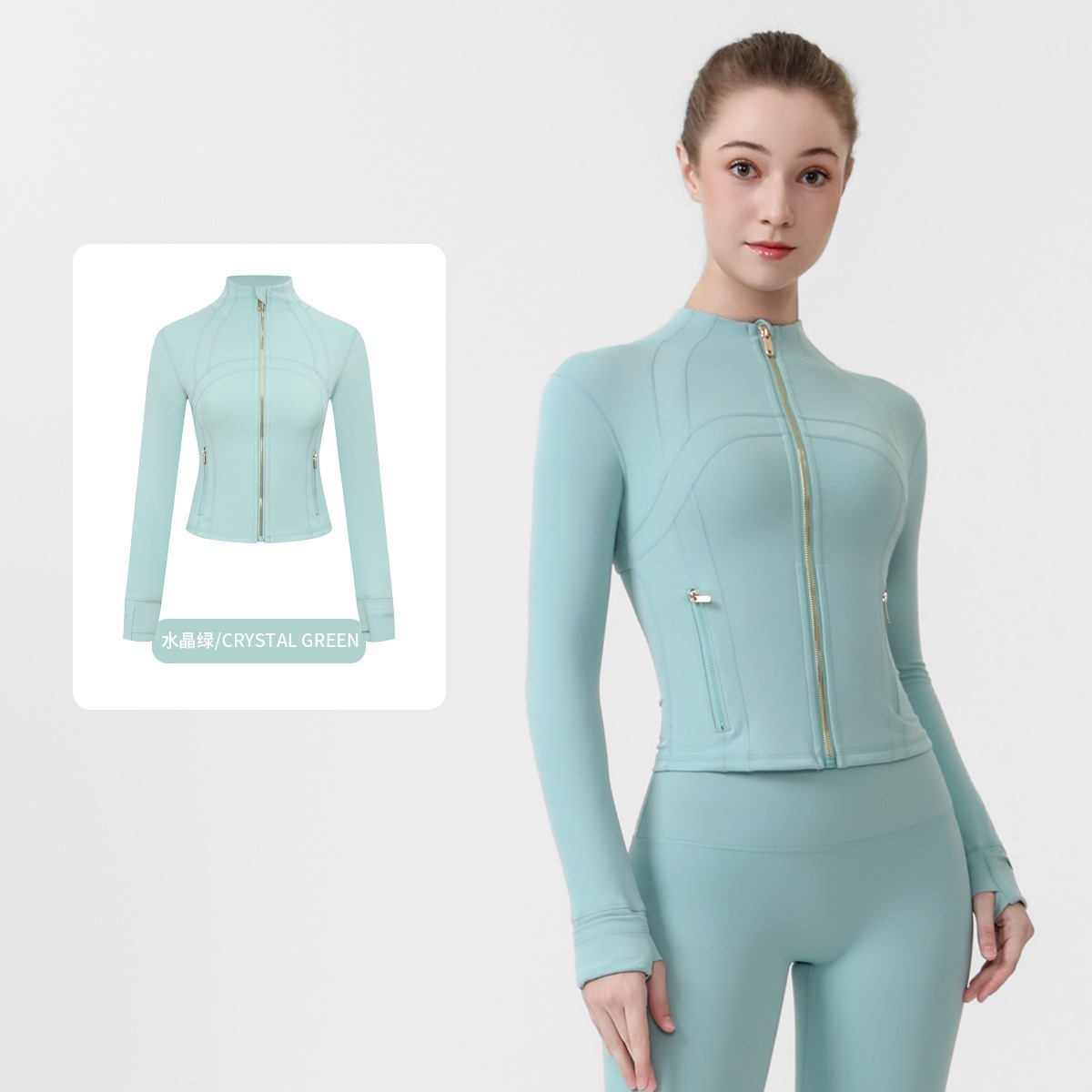 Or vert cristal