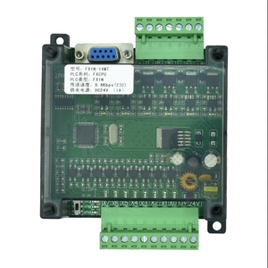 Controlador lógico programable con base de módulo de relé de CC, controlador programable PLC, 1 unidad, 1 unidad, 1 unidad