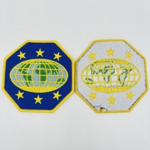 Insignias de Parches Bordados de Tela Personalizados para Coser Bordes Cortados con Calor Parches Bordados de Lujo Parche Tejido de Ropa