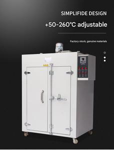 Industrial Large Food Hot air Oven Dryer Fish Meat <strong>Dry</strong> Oven Vegetable Electrical Heating Drying Oven for Motor Drying - Product Image 5