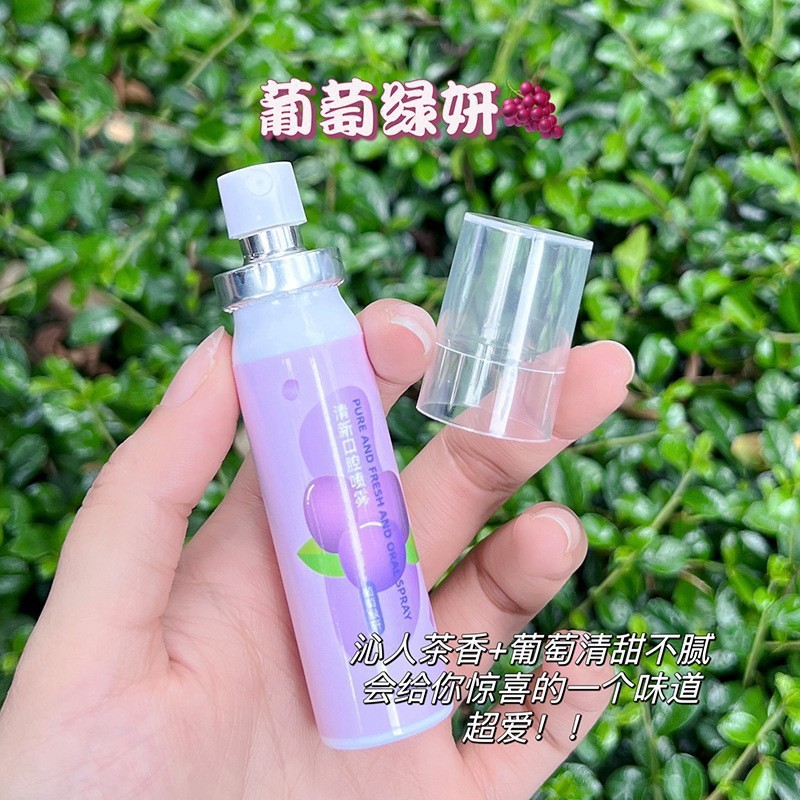 Transparent oral spray-grape green edition