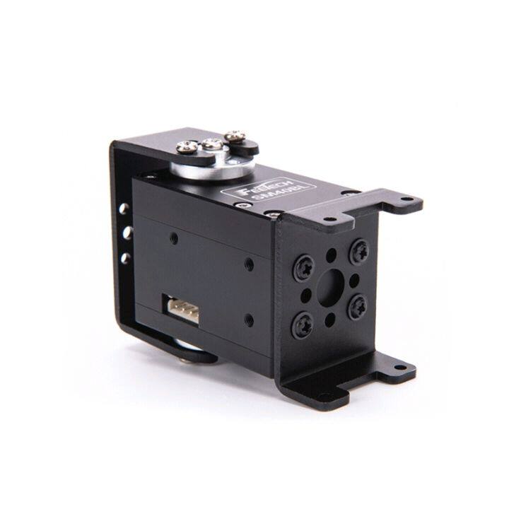 Servo tout métal Sm45bl 24v/rs485