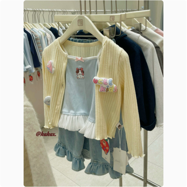 7252-Blue Camisole