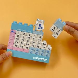 تقويمات عيد الميلاد الحصرية المخصصة لبناء كتلة أنماط مختلفة لأنشطة الموسم التقويم الترويجي الخاص - Product Image 1