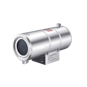 2MP alta temperatura CMOS <span class=keywords><strong>Sensor</strong></span> Night Vision <span class=keywords><strong>Camera</strong></span> para áreas perigosas e zonas de risco de explosão com NVR Data Storage Option