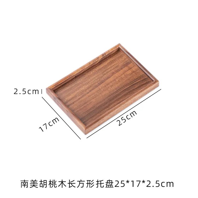 Tea Serving Small