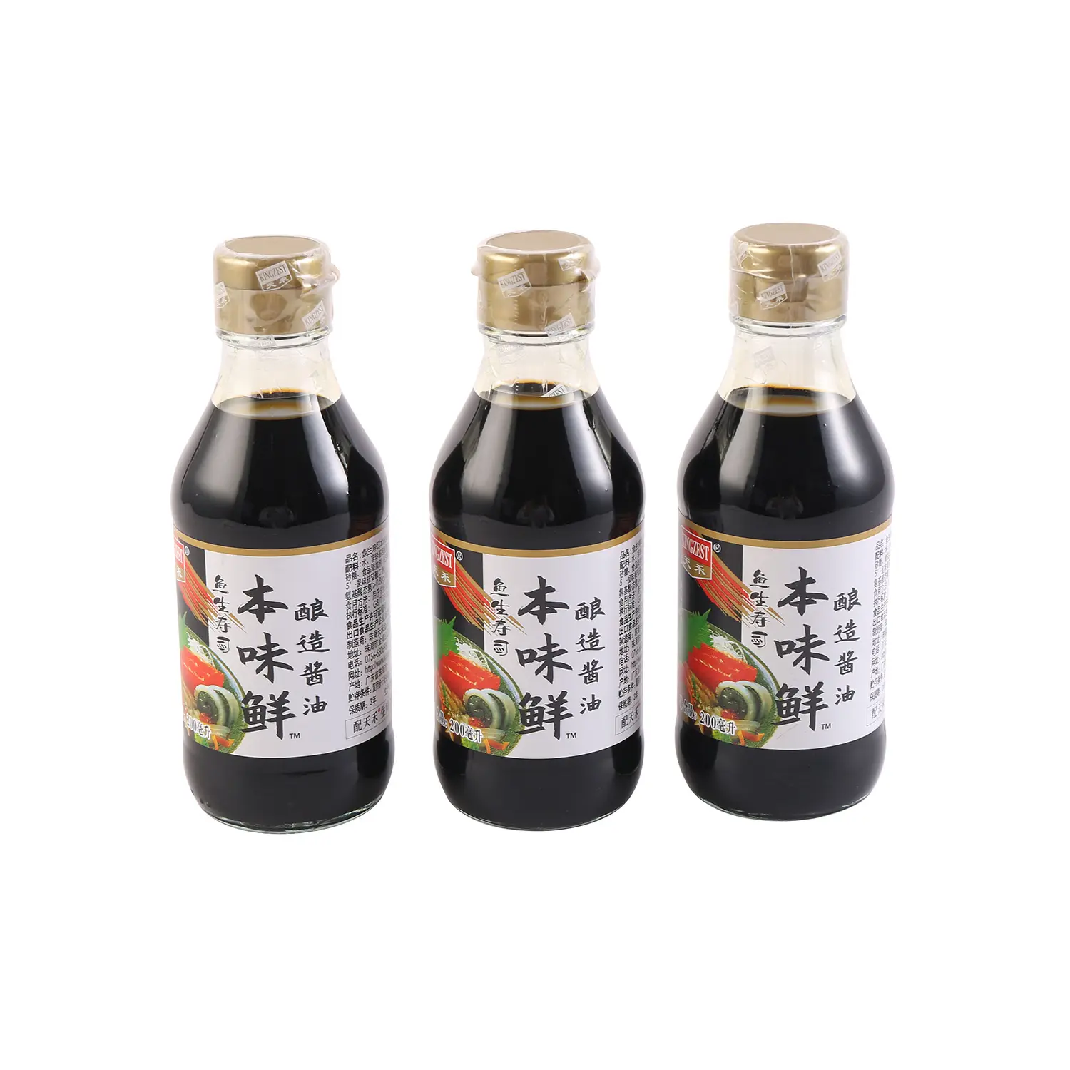 200ml suşi soya sosu japon Sashimi deniz ürünleri Yusheng özel demlenmiş soya sosu wasabi baharat