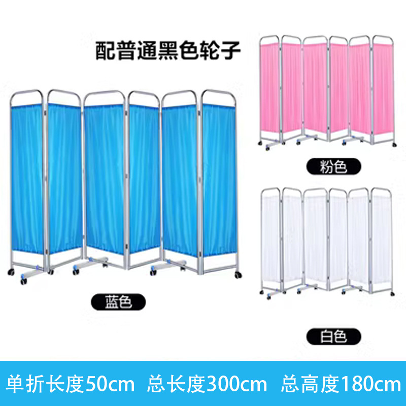 Steel-plastic 6-fold universal brake wheel