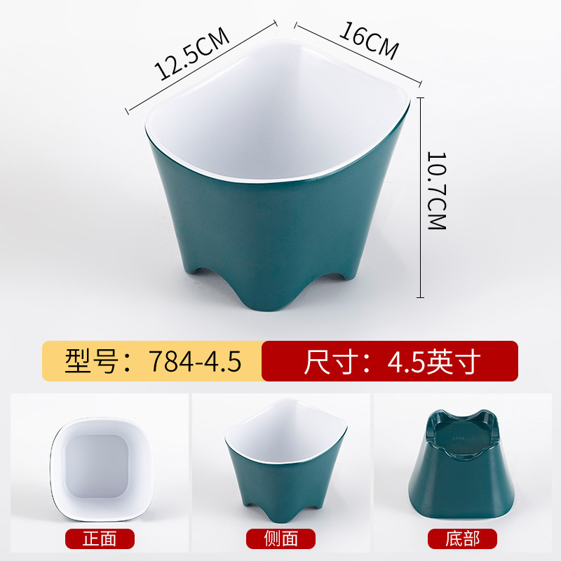 Dark green 748-4.5