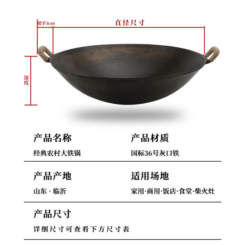 32cm pre-cooked dry pot/hot pot, includes binding rope