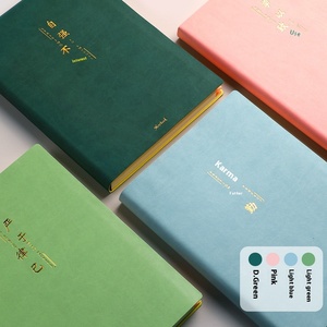 高中初中生A3备考笔记本数学英语皮套纠错书 - Product Image 2
