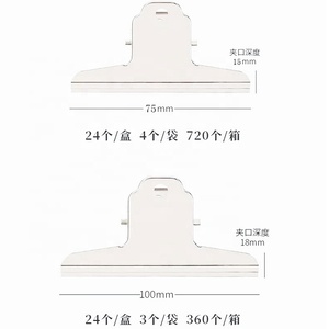 Bán Buôn Pet Văn Phòng Văn Phòng Phẩm Cung Cấp Tất Cả Các Kích Thước Thép Không Gỉ Kim Loại Giấy Chất Kết Dính Clip Bulldog Clip Cho Chó Văn Phòng - Product Image 5