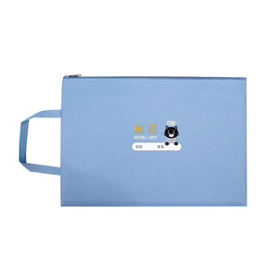 Bolsa de libros para estudiantes con doble cremallera de mano, bonita bolsa de lona de papelería de dibujos animados, bolsa de almacenamiento de accesorios Tutorial - Product Image 5