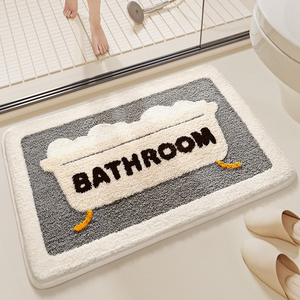 Custom <strong>Microfiber</strong> <strong>Bath</strong> <strong>Mat</strong> Ultra <strong>Soft</strong> and Non-Slip Bathroom Rugs Water Absorbent and Machine Washable <strong>Bath</strong> Rug for Bathroom - Product Image 6