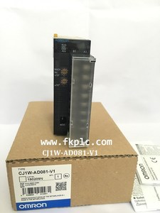 Unidad de entrada analógica de PLC, 2 entradas, 8 entradas, en STOCK - Product Image 4