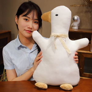 ぬいぐるみダックリングダッキーぬいぐるみ漫画ホワイトダックぬいぐるみぬいぐるみ子供のための面白いかわいいギフト