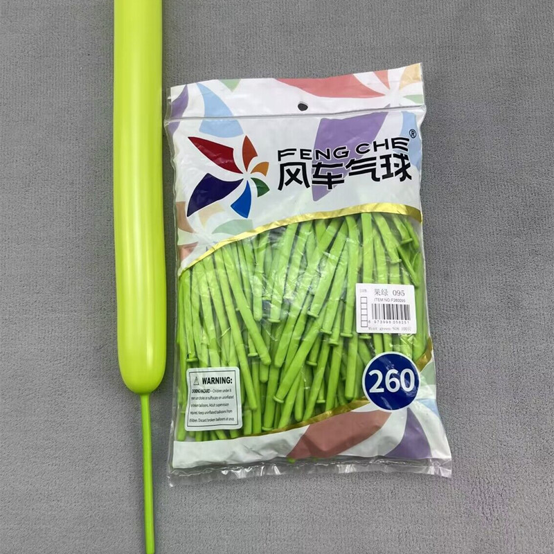 Fruit vert