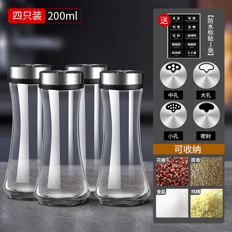 มาตรฐาน