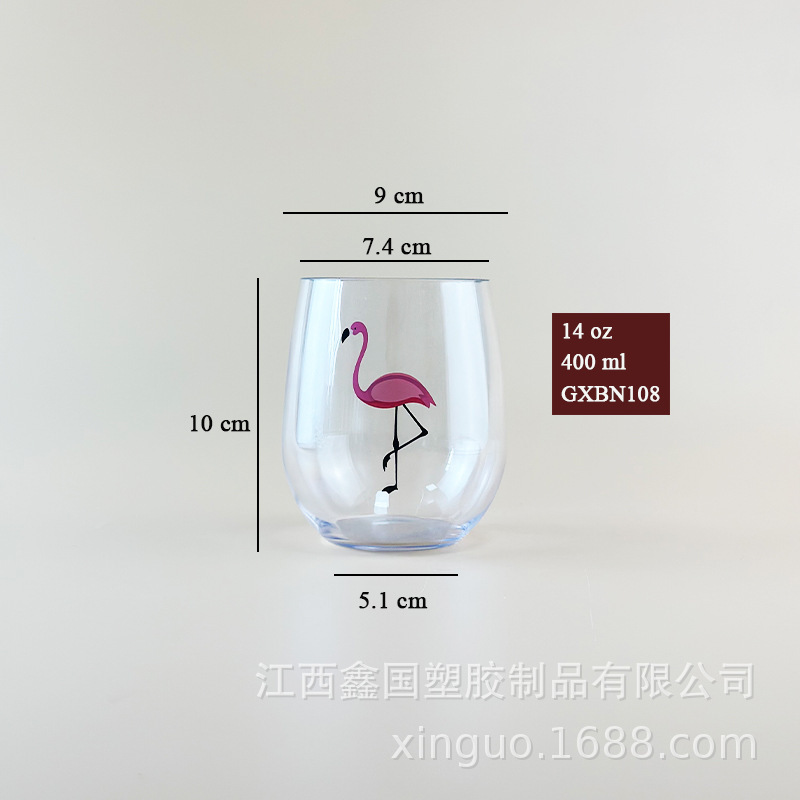 Transparent 14oz egg cup - /