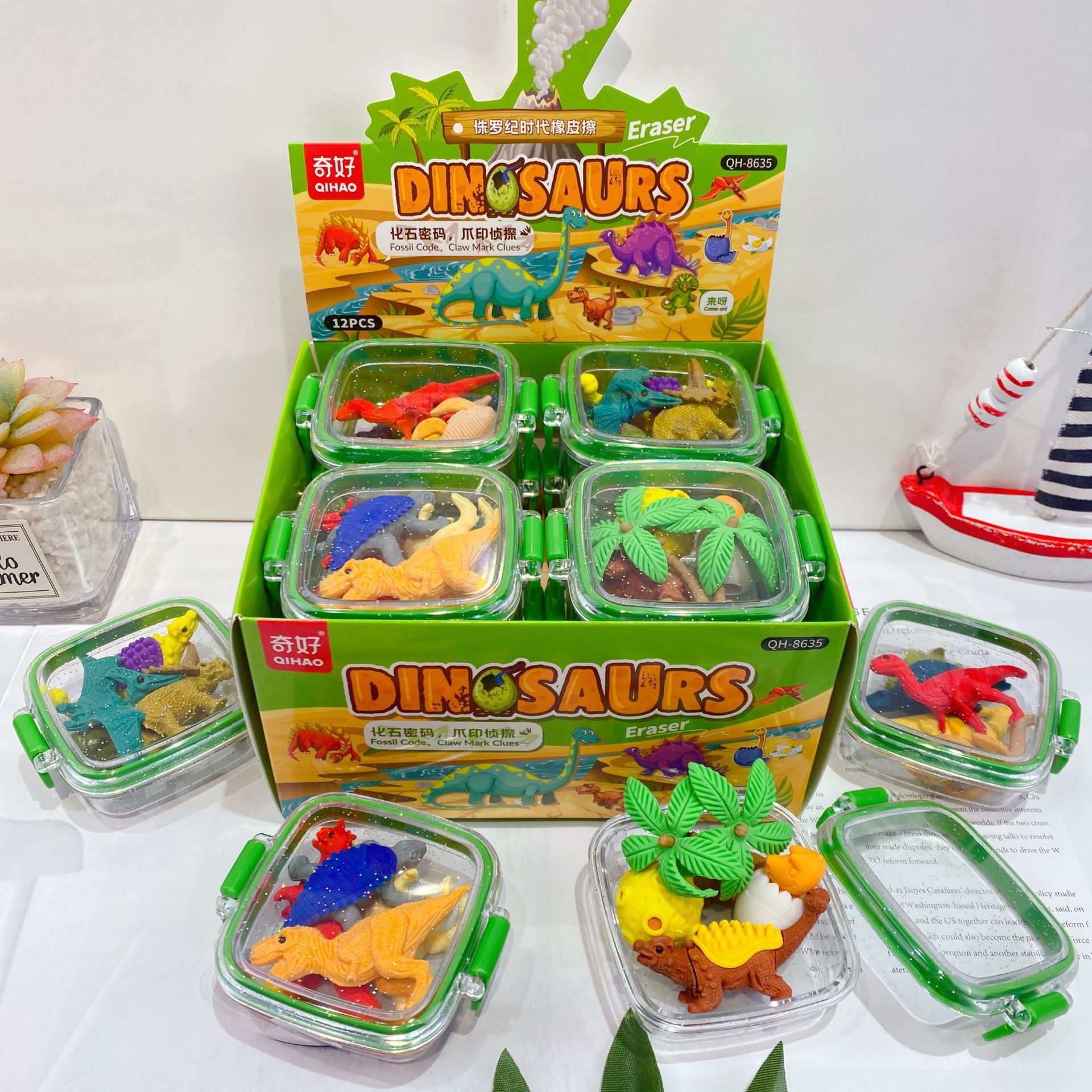 Green 8635 jurassic dinosaur lunch box shaped eraser