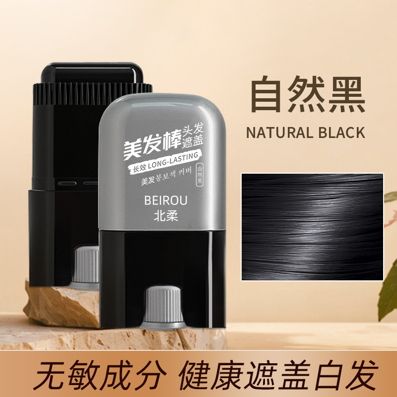 Natural black