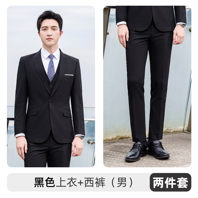 Noir balzer + pantalon